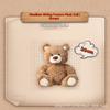 Подарочная серия «Медведь» Милая сидящая кукла Подарок на день рождения