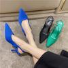 Женские туфли-лодочки, лето 2022, трендовые шикарные женские сандалии без шнуровки на шпильке с острым носком, обувь для свадебной вечеринки