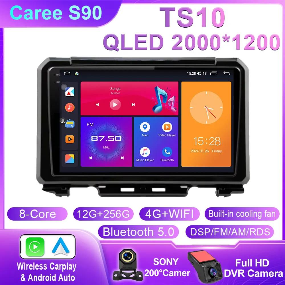 Car Android For Suzuki Jimny 2018 2019 2020 Car Radio Multimedia Stereo Video Player GPS Navigation BT Carplay Auto DSP No 2Din