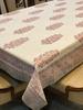 Blockprint Table Cloth 4 Seater (60*60 Inches)