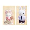 Семейная кукла One&one Kongji Rabbit, 1 комплект, Популярные игрушки для корейских детей