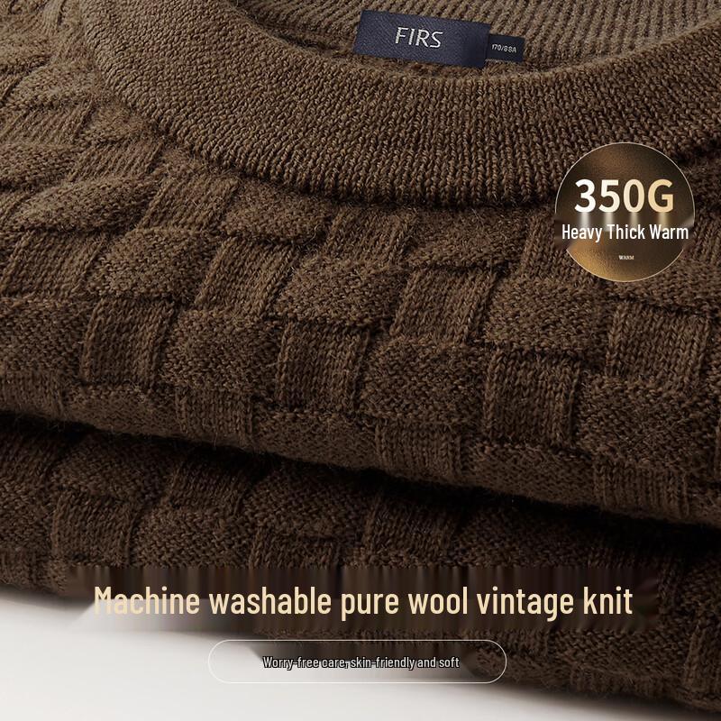 Shanshan Men's Heavyweight Wool Knit Sweater