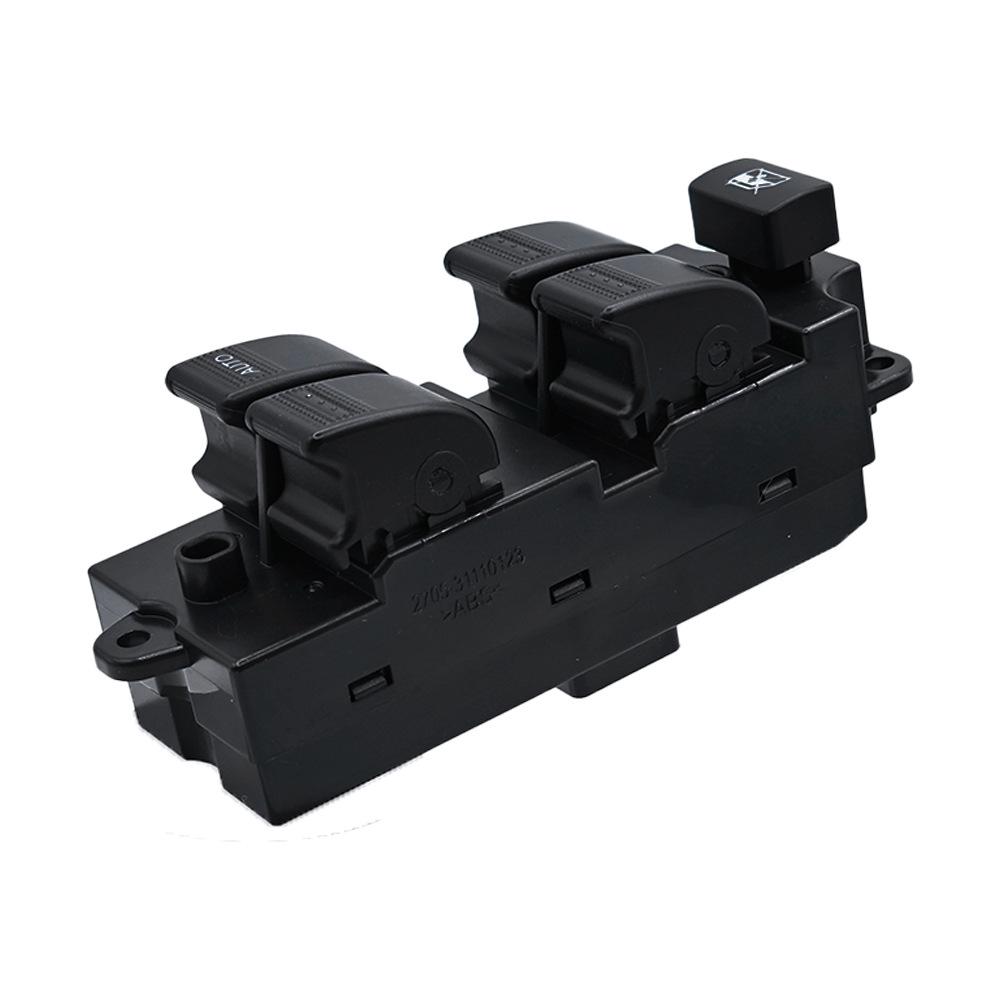 GJ6A-66-350A-R: Подходит для Mazda 6 2003-2005 гг. Переключатель стеклоподъемника