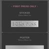 BLACKPINK - 2-й АЛЬБОМ [BORN PINK] BOX SET Случайный