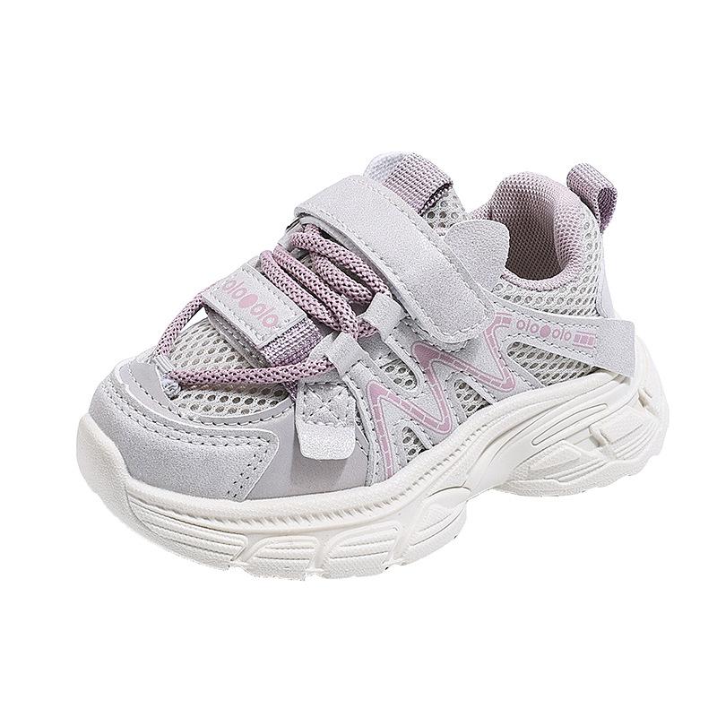 Children's Sneakers2026New Spring and Autumn Children's Shoes for Boys, Stylish and Versatile, Fashionable Outdoor Hiking Shoes for Young Children