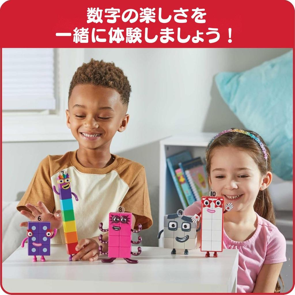Learning Resources Numberblocks Друзья Набор из 5 персонажей от шести до десяти Лет 3+ 95357