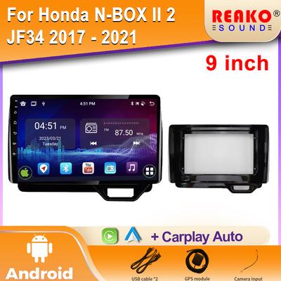 Автомобильное радио Android для Honda N-BOX II GPS навигация видео авто стерео мультимедиа плеер экран головное устройство 2din 5G Wifi DVD