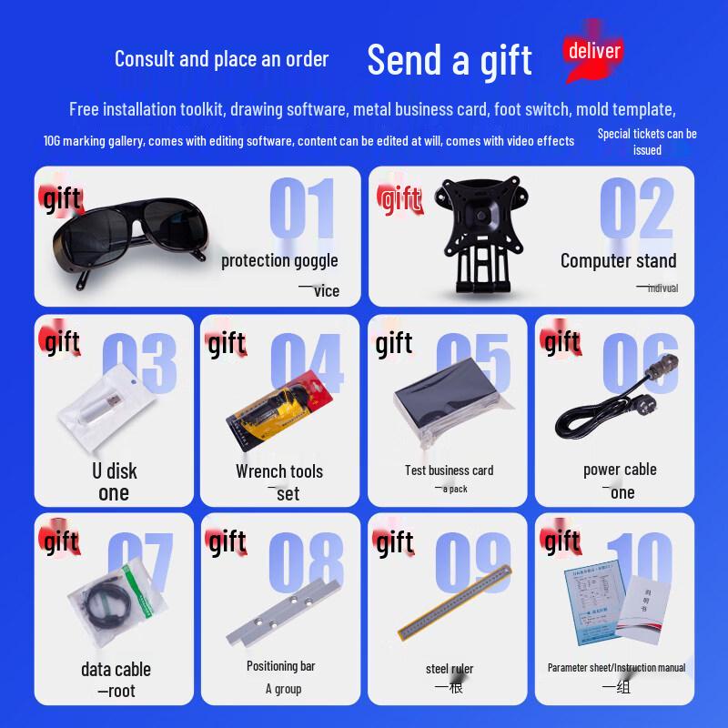 Ally 50W Cabinet Fiber Laser Marking Machine