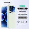 Smorss Protective Silicone Phone Case for Xiaomi & Redmi