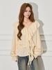 Women's French Apricot Ruffle V-Neck Lantern Sleeve Top