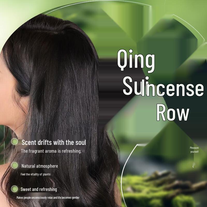 Kao Hair Conditioner Shampoo