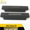 Oshan Z6 Seat Kick Pad Sticker - Decorative Car Accessory for 2022 Model