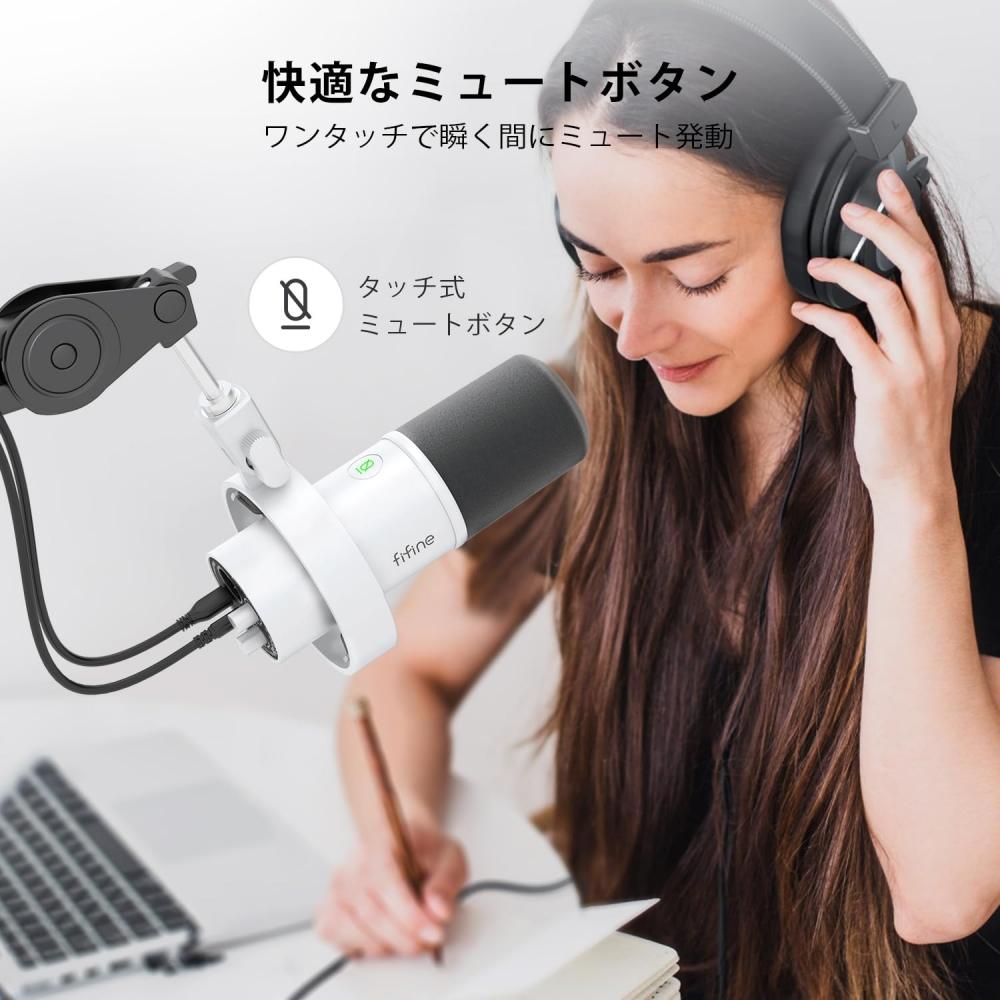 FIFINE Динамический микрофон Potcast USBXLR, подключаемый с кардиоидной диаграммой направленности, однонаправленный USB-кабель в комплекте, ПК, PlayStation, звуковая карта, микшер, совместимый с E