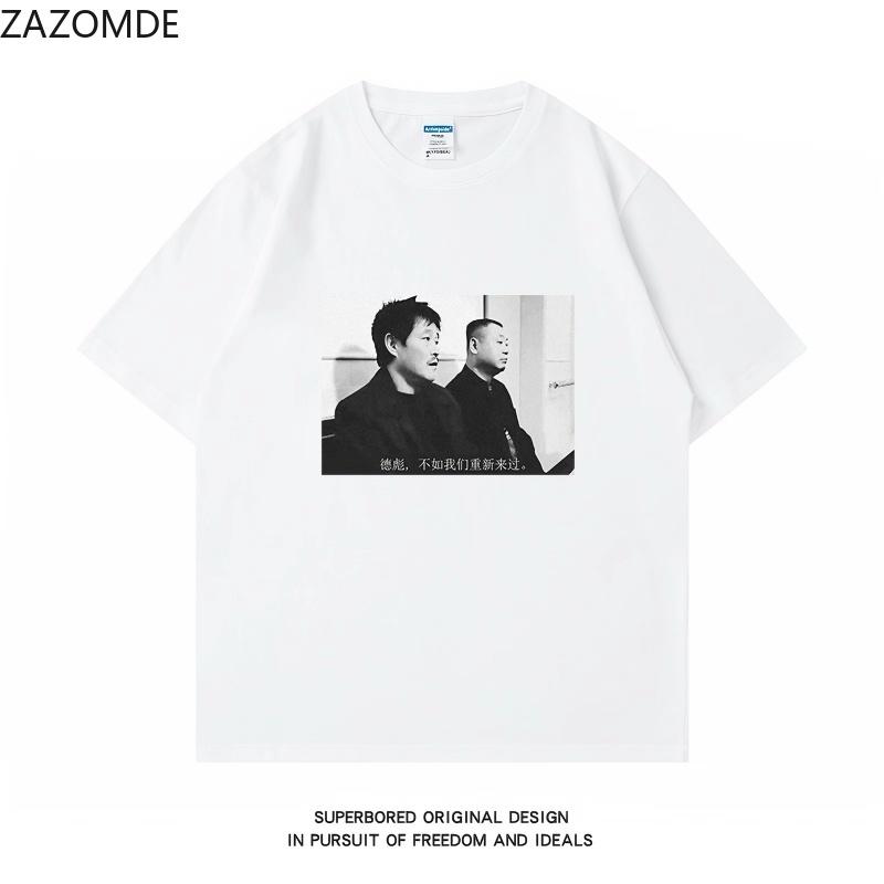 ZAZOMDE Y2K Vintage Film Style Monochrome Portrait Text Short Sleeve Tshirt Unisex Breathable Cotton Loose Grunge Casual Tee