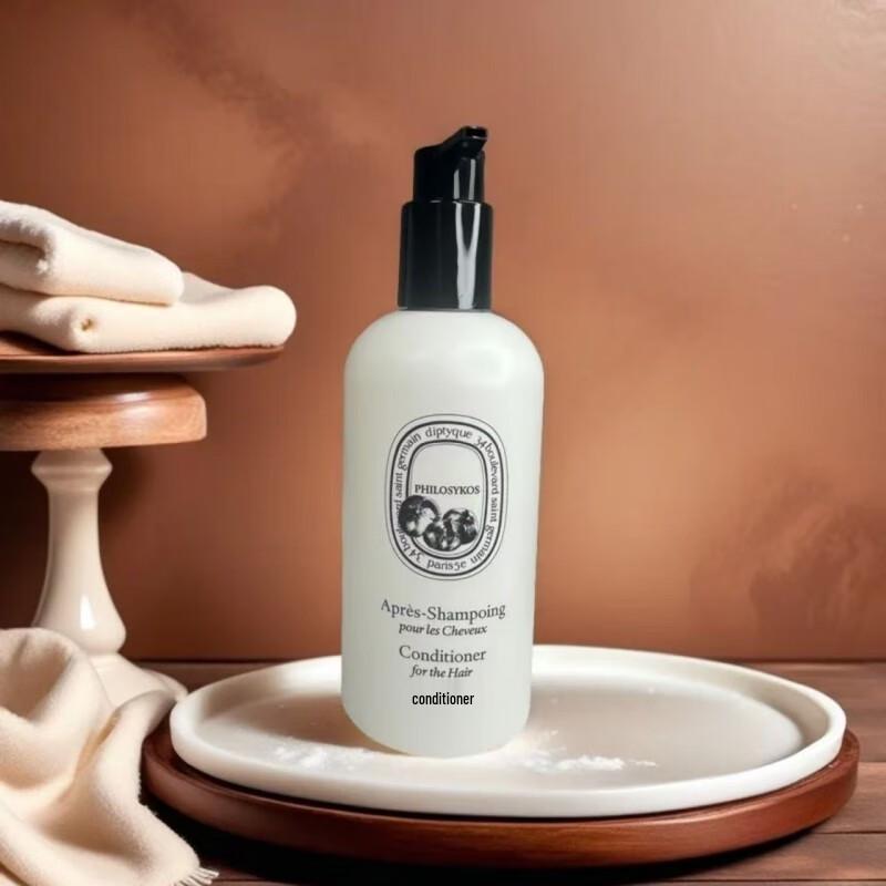 Diptyque Philosykos Hair Conditioner