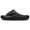 Rubber Sole Non-slip Slides Unisex Mellow Luxe Slide 'Black'
