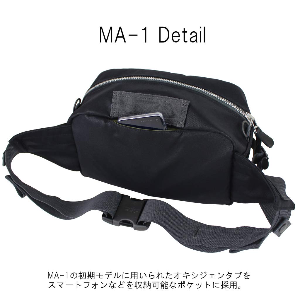 Porter Flying Ace FLYING ACE Waist Bag Olive [Porter] 863-16809 Drab/30