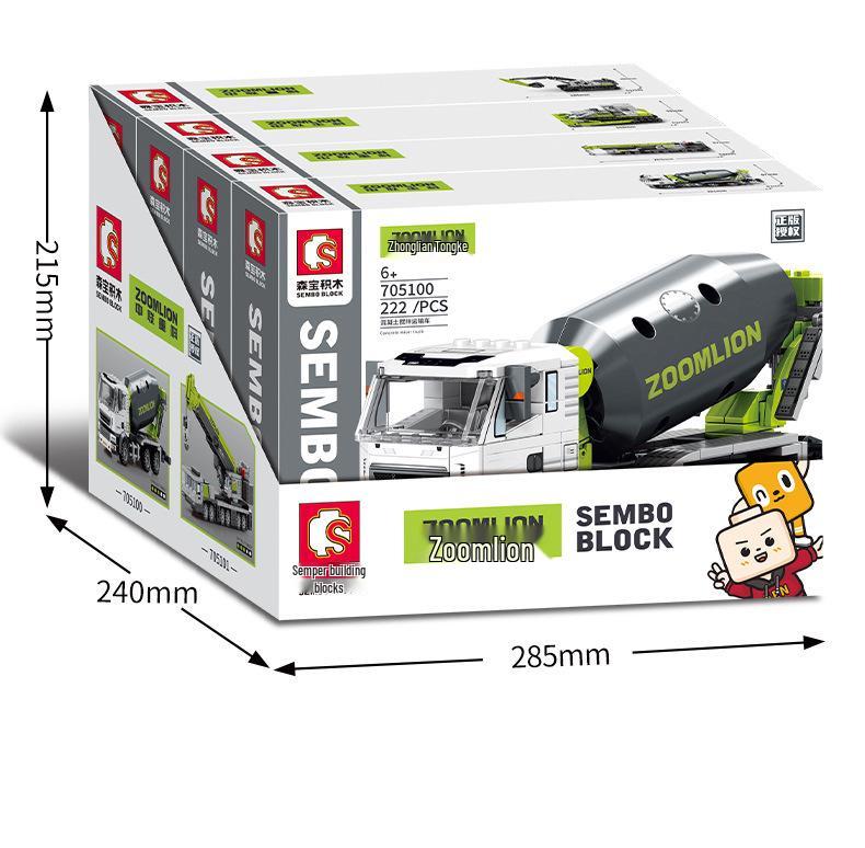 Набор строительных блоков «Строительная техника Senbao»: Экскаватор, Бетономешалка, Грузовик, Бульдозер, Подъемный кран Сборная игрушка для мальчиков.