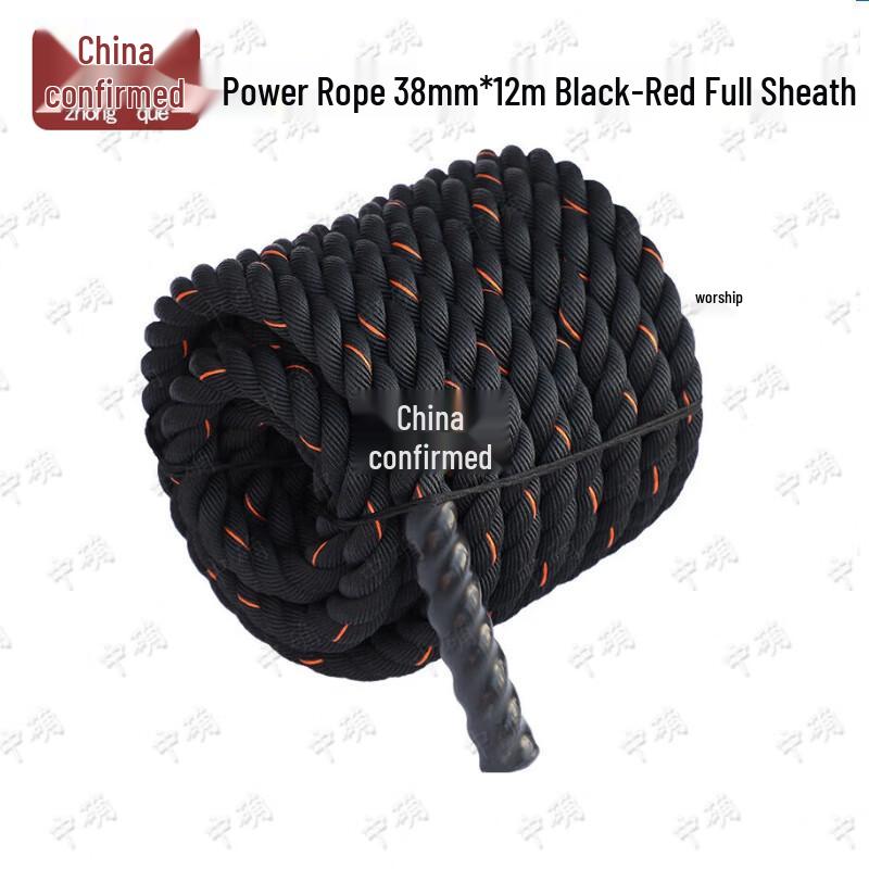 Weighted Fitness Battle Rope