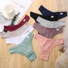 Solid Colors Women Cotton Panties Set Sexy Lingerie Low-Rise Underpant Bikini Briefs