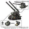 Период TAKARA TOMY Эксклюзив Takara Tomy Mall Diaclone Tread Versalter Космический морской корпус [Предзаказ закрыт] (Япония) <Боевая единица> Вер.
