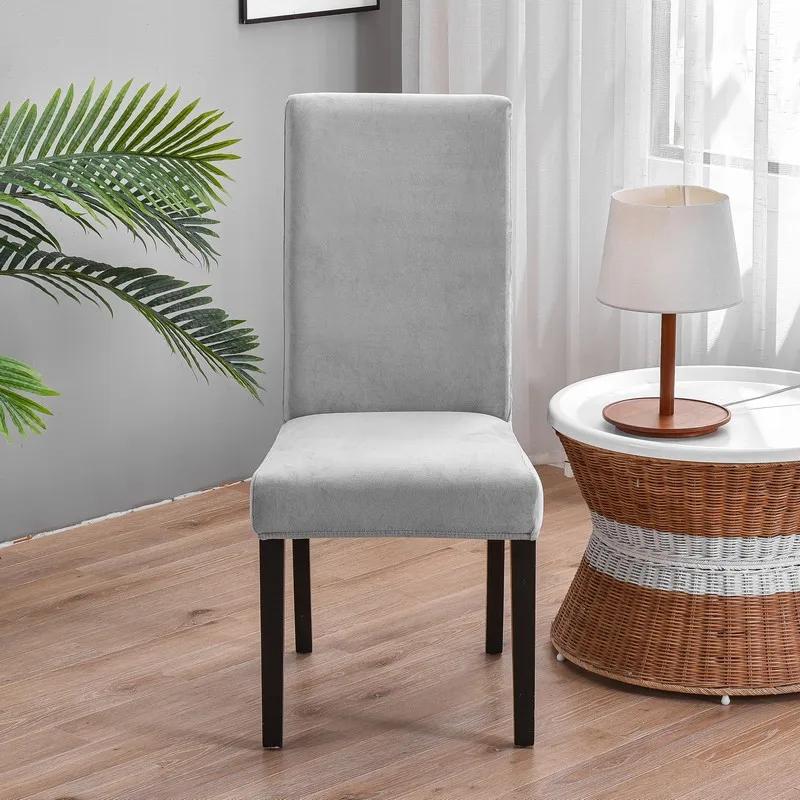 Мягкий бархатный чехол для обеденного стула, универсальный чехол для длинного стула, эластичный защитный чехол для сиденья для столовой, домашнего декора