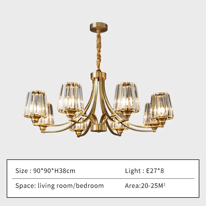 Европейский стиль освещения роскошная гостиная хрустальная люстра спальня американская медная люстра вилла дома светильники