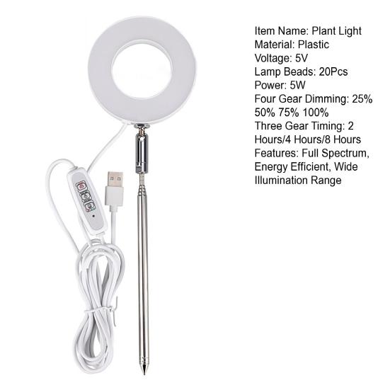 Светодиодный светильник для выращивания растений, полный спектр, энергоэффективный, широкий диапазон освещенности, светильник для растений, бонсай, цветов