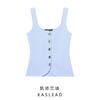 Kaslead New Arrival Women's Clothing Fashion Style Fashion Plain Stitch Tight Chest Round Neck Shoulder Strap Tops 5536038