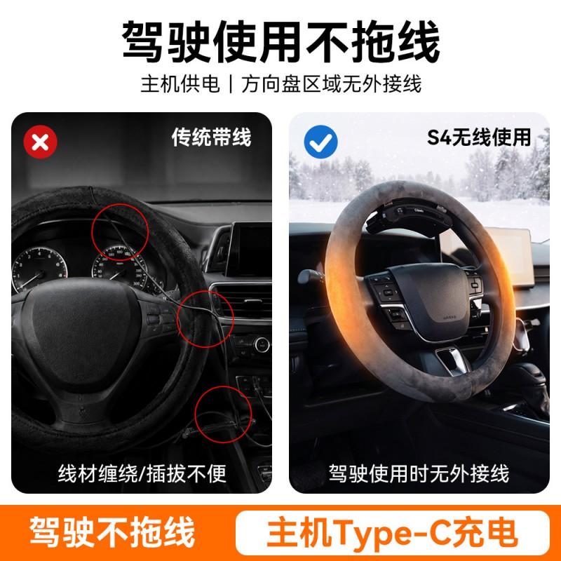 Universal Heated Steering Wheel Cover Car Winter Use Soft Suede Fleece O Shape D 38cm Diameter