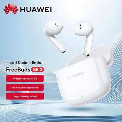 Huawei Беспроводные Bluetooth-наушники FreeBuds SE 2