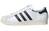 Superstar Have A Good Time x Superstar Originals 80-х 'Chalk White' G54786