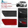Для SEAT Ateca 5F 2016-2025 Для Cupra Ateca 5F 2018-2025 Автомобильный пассажирский ящик для хранения Накладка-стикер из настоящего мягкого углеродного волокна LHD RHD