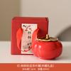 Dehua Ceramics Creative Persimmon Ceramic Tea Can Portable Moisture-proof Tea Can Chinese Wedding Gifts