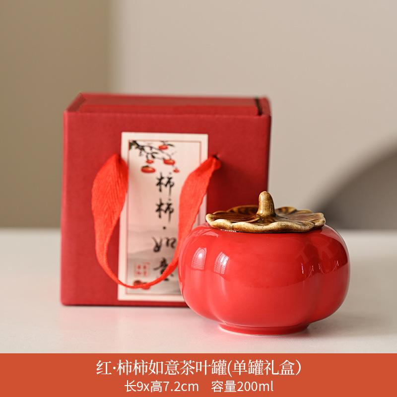 Dehua Ceramics Creative Persimmon Ceramic Tea Can Portable Moisture-proof Tea Can Chinese Wedding Gifts