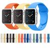 Sport Band For Apple Watch Series 1 2 3 4 5 SE 6 Wrist Strap Soft Silicone for 38mm 40mm 42mm 44mm