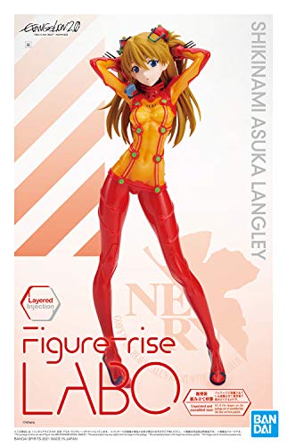 Bandai Hobby - Евангелион - Шикинами Аска Лэнгли