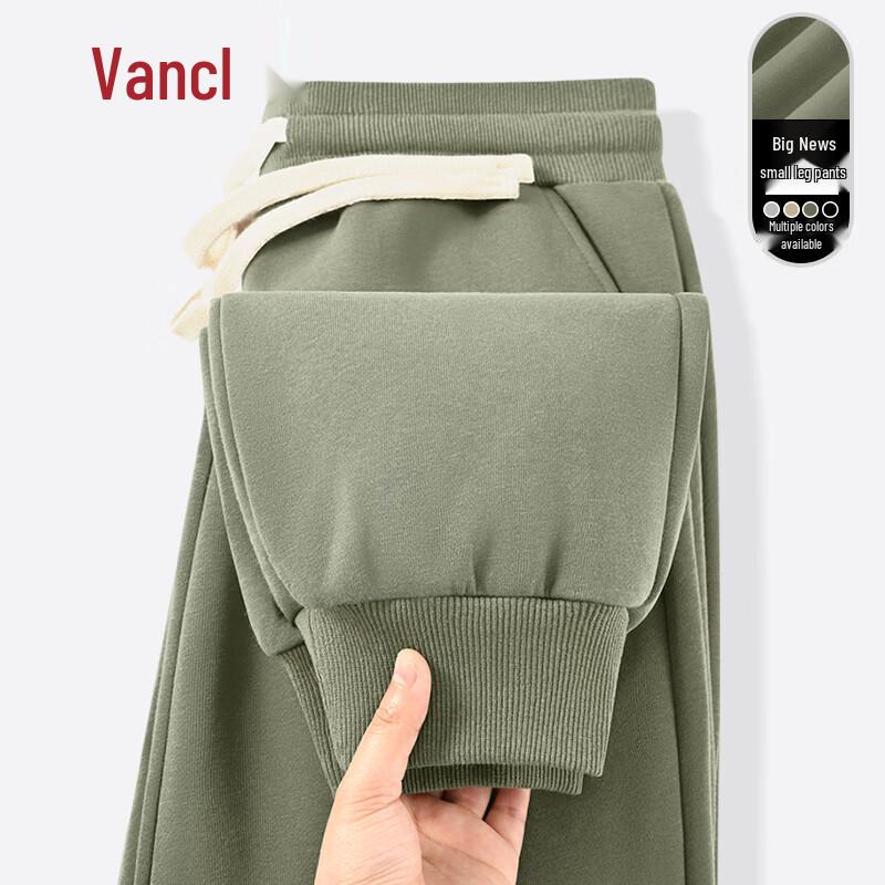 Мужские повседневные длинные брюки свободного кроя зауженного силуэта VANCL