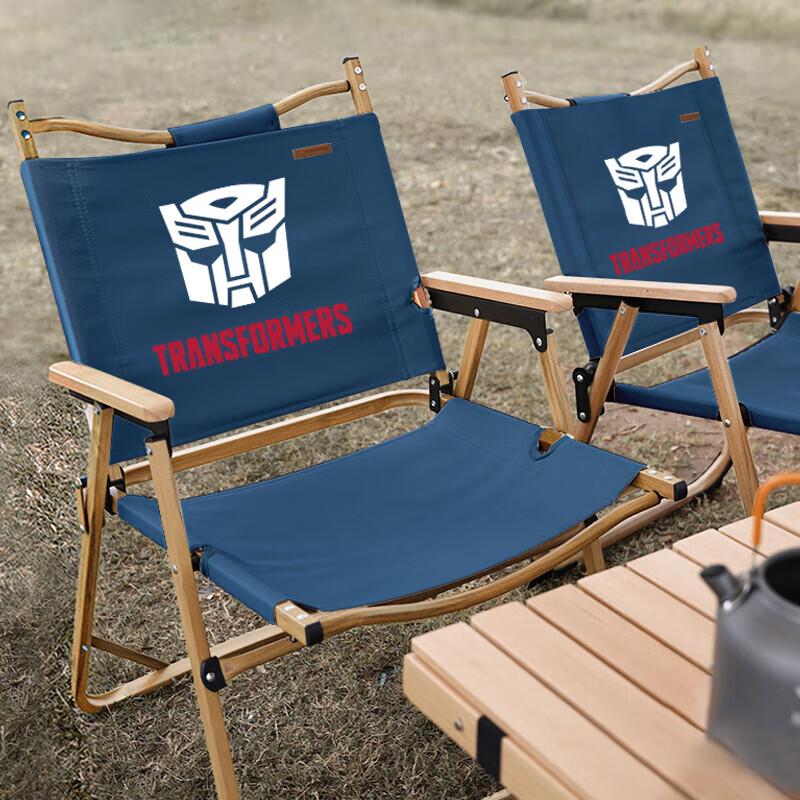 Transformers Kermit Camping Chair