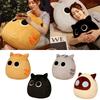 Soft Short-haired Plush Cat Ball Pillow, Adorable Cat Doll