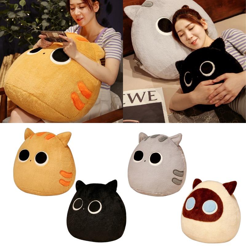 Soft Short-haired Plush Cat Ball Pillow, Adorable Cat Doll