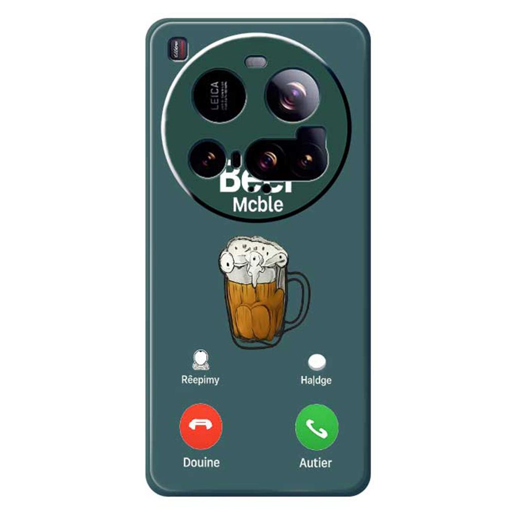 For Xiaomi 15 Ultra Case Beer Pattern Printing Straight Edge TPU Phone Back Cover