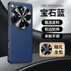 Чехол-накладка с CD-узором для OPPO Find X9 Ultra & X9s Pro, Защитный чехол из ПУ-кожи, Чехол-обложка для мобильного телефона