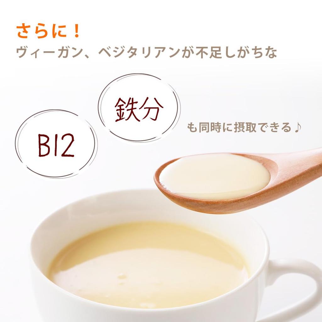 Зеленый протеиновый суп Potage, набор из 3 пакетиков, 500 г x 3 пакетика, приготовленный по вегетарианской рецептуре, без животного глютена, без кофеина (Кукурузный вкус) Магазин, Ингредиенты,