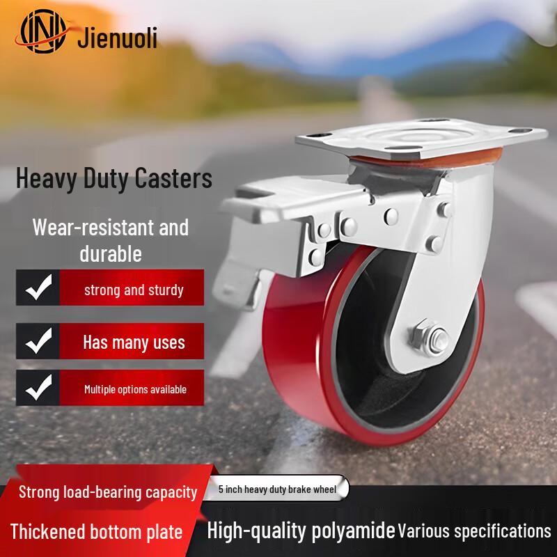 JNL Heavy-Duty Polyurethane Swivel Caster Wheel
