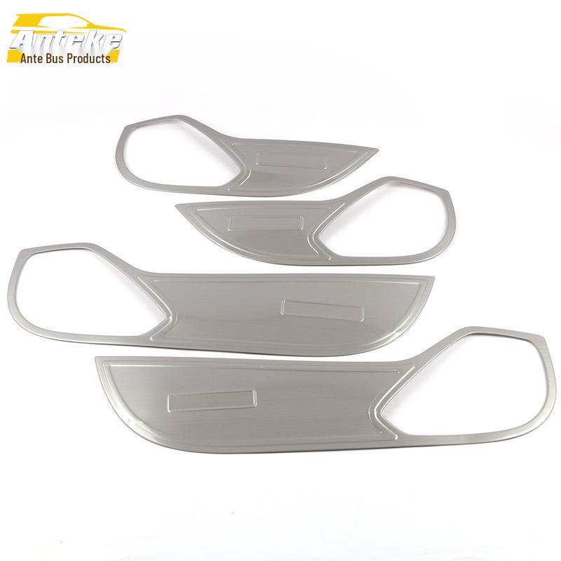 Antker Anti-Kick Panel Sequins for RX5MAX Door & Armrest Accessories