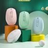 You Shi Silent Wireless Bluetooth Rechargeable Mouse