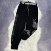 Ladies Drawstring Sweatpants Dance Pants Women's High Waist Large Size Pants