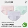 Dai Er Jia Ren Women's Modal Antibacterial Seamless Briefs