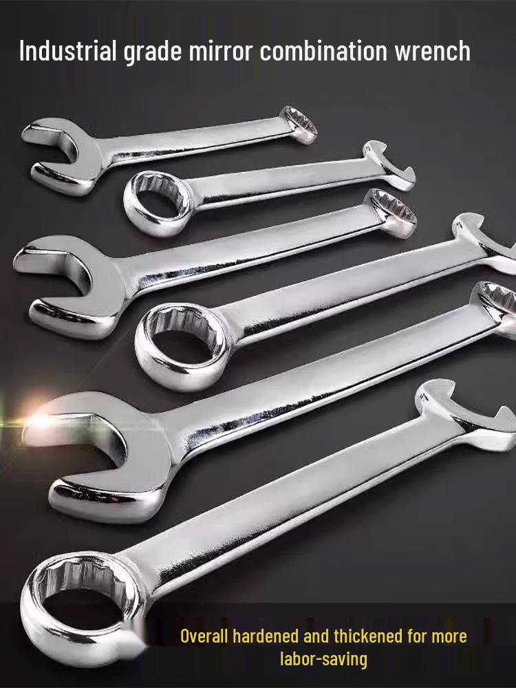 Metric Dual-Use Wrench: Box-End & Open-End Wrench for Auto Repair
